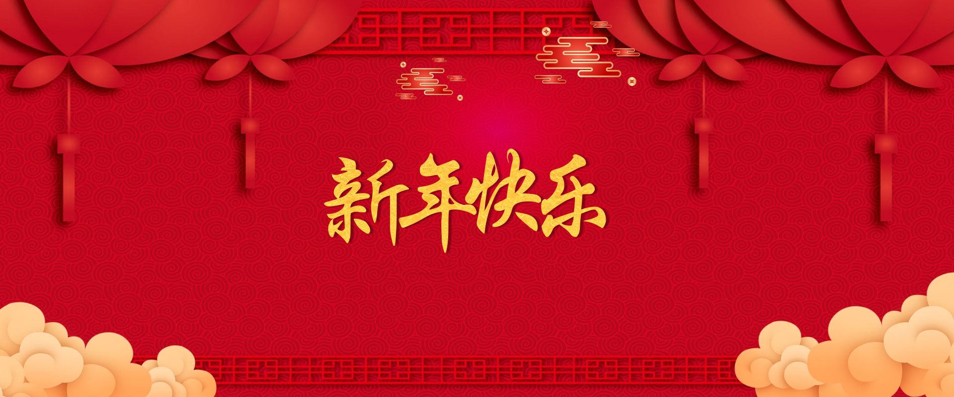 悦刻网
