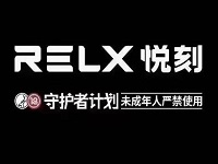 扫一扫加微信